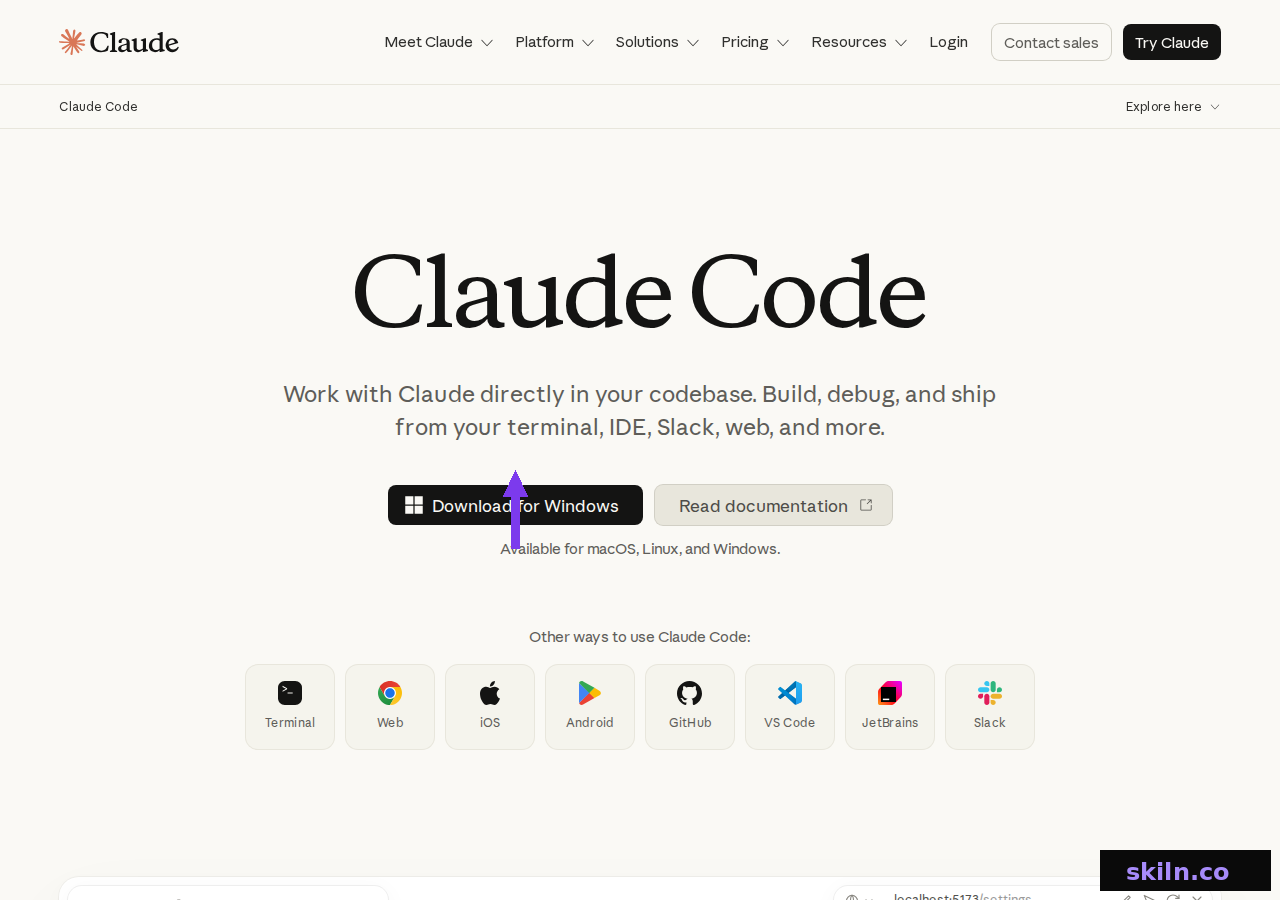 Claude Code product page showing it works from terminal, IDE, Slack and web, with surface options for Terminal, Web, iOS, Android, GitHub, VS Code, JetBrains and Slack