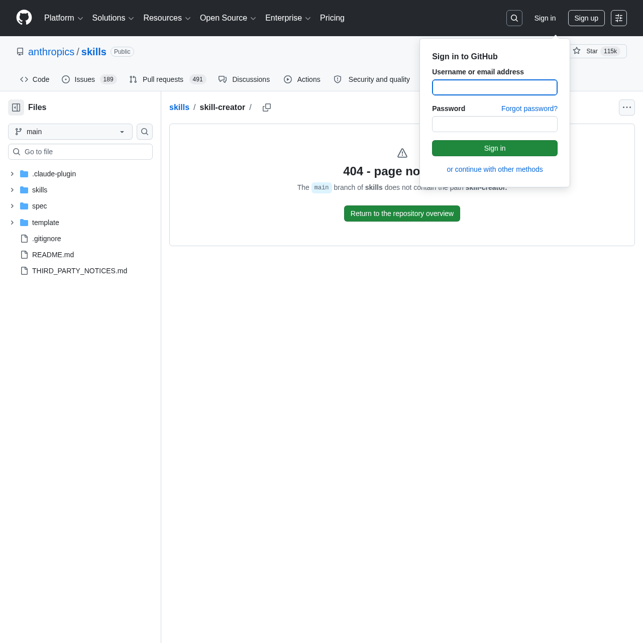 GitHub view of the skill-creator folder inside anthropics/skills repository